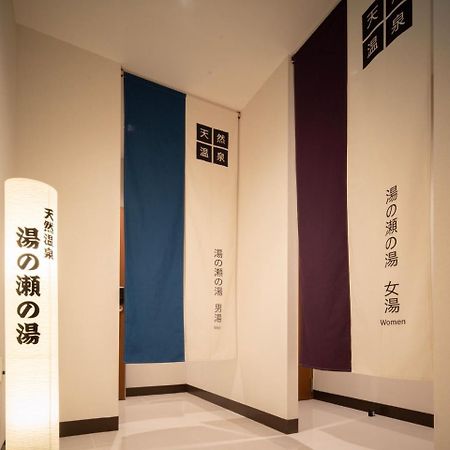 Super Hotel Yamagata 鹤冈市 外观 照片