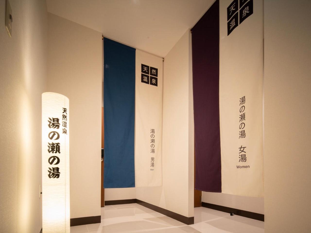 Super Hotel Yamagata 鹤冈市 外观 照片