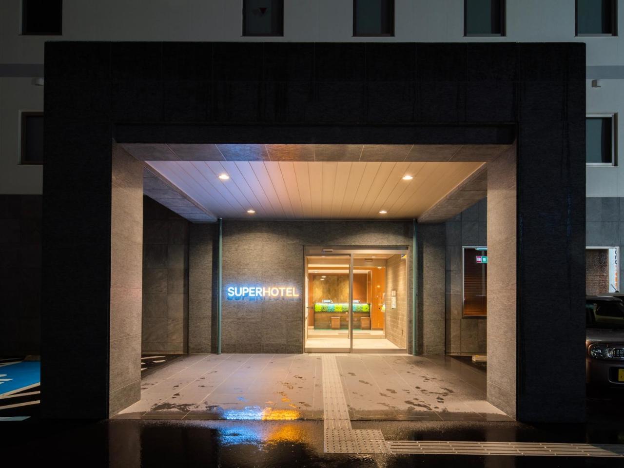 Super Hotel Yamagata 鹤冈市 外观 照片
