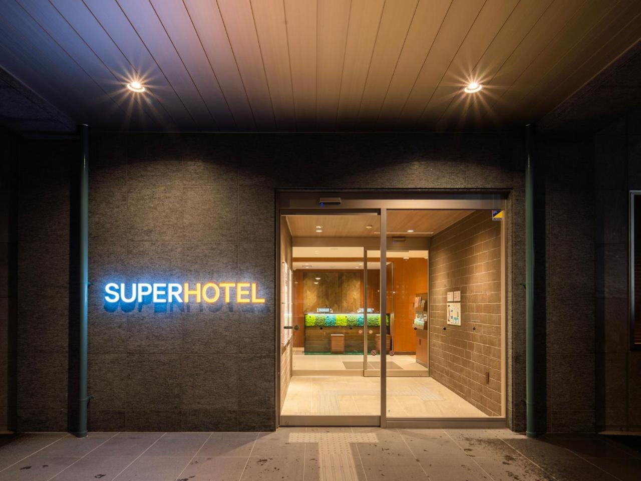 Super Hotel Yamagata 鹤冈市 外观 照片
