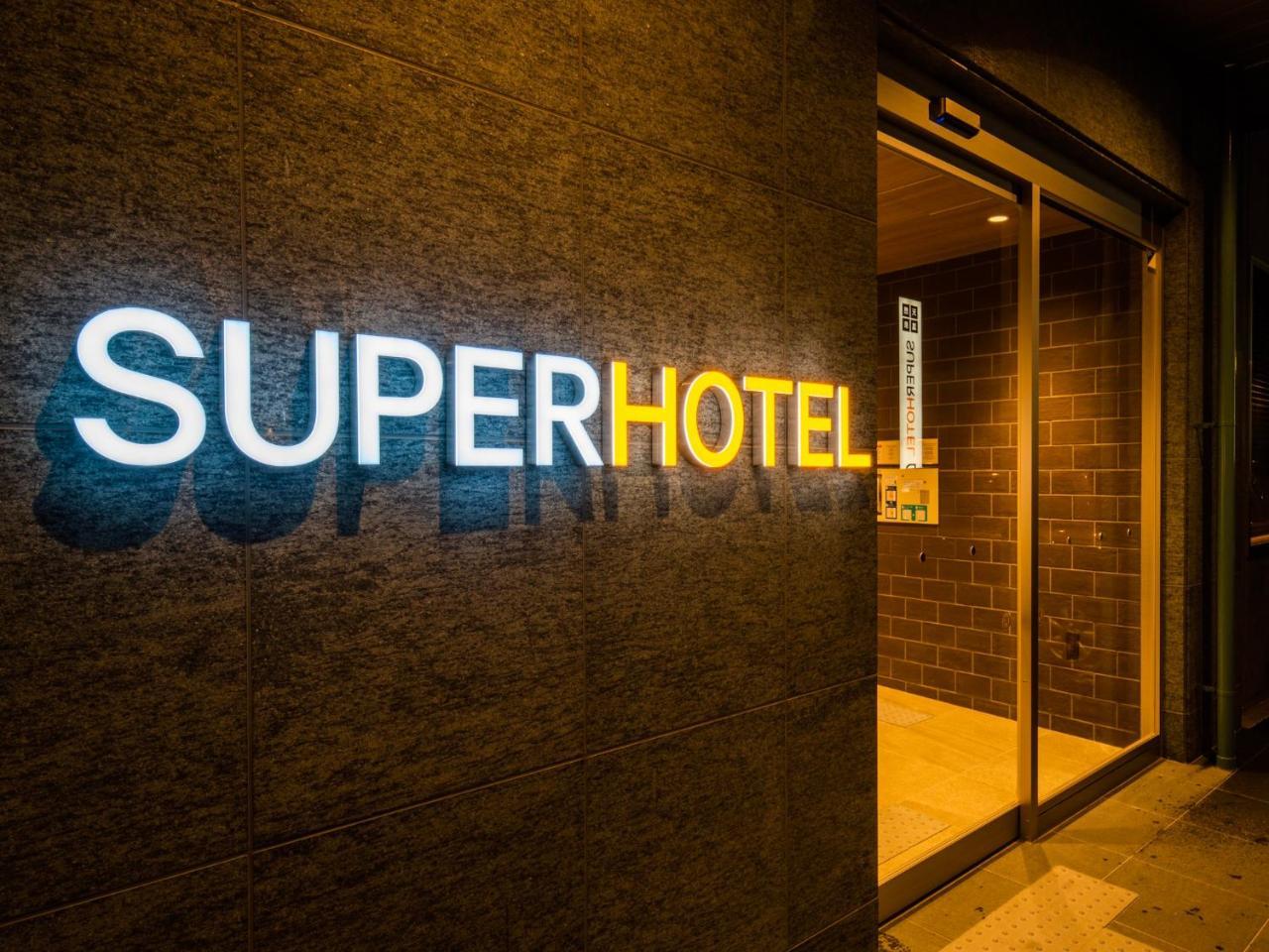 Super Hotel Yamagata 鹤冈市 外观 照片